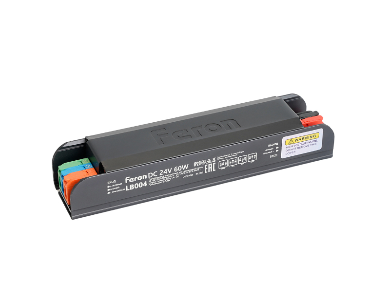 Трансформатор электронный для светодиодной ленты с плавным пуском и диммированием 60W 24V IP20, клипсы, LB004