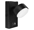 Бра Lightstar 740617 Fico