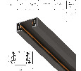 Lightstar 502038-P Шинопровод (трек)
