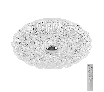 Lightstar 225650 Cветильник