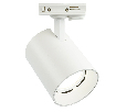 Светильник Feron AL169 трековый однофазный на шинопровод под лампу GU10, белый