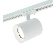 Светильник Feron AL169 трековый однофазный на шинопровод под лампу GU10, белый