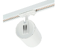 Светильник Feron AL169 трековый однофазный на шинопровод под лампу GU10, белый