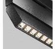 Трековый светильник Technical Points Rot TR242-2-12W4K-B