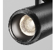 Трековый светильник Technical Focus Zoom TR244-12W4K-B