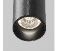 Трековый светильник Technical Focus Led TR245-7W4K-B