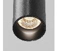 Трековый светильник Technical Focus Led TR245-4-7WTW-DSZ-B