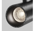 Трековый светильник Technical Focus Led TR243-5W4K-B
