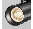 Трековый светильник Technical Focus Led TR243-4-5WTW-DSZ-B