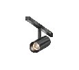 Трековый светильник Technical Focus Led TR243-4-5WTW-DD2-B