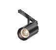 Трековый светильник Technical Focus Led TR243-12W3K-B