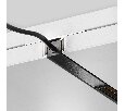 Шинопровод Technical Busbar trunkings Exility X TRX239-421.12B