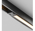 Трековый светильник Technical Basis TR240-4-18WTW-DD2-B