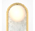 Настенный светильник (бра) Maytoni Perlamour MOD473WL-L20BSK