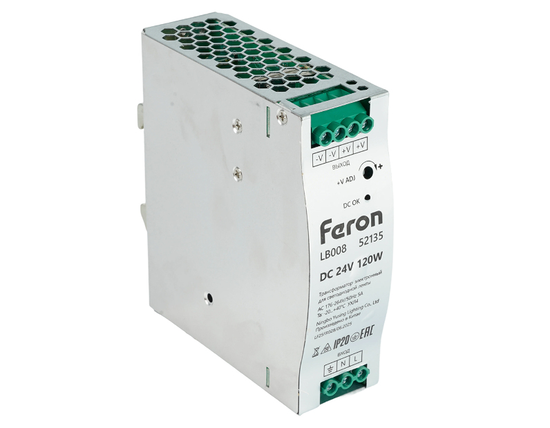 Трансформатор электронный для светодиодной ленты 48W 24V ( ультратонкий драйвер), LB001