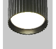 Потолочный светильник Technical Calipso C106CL-GX53-B