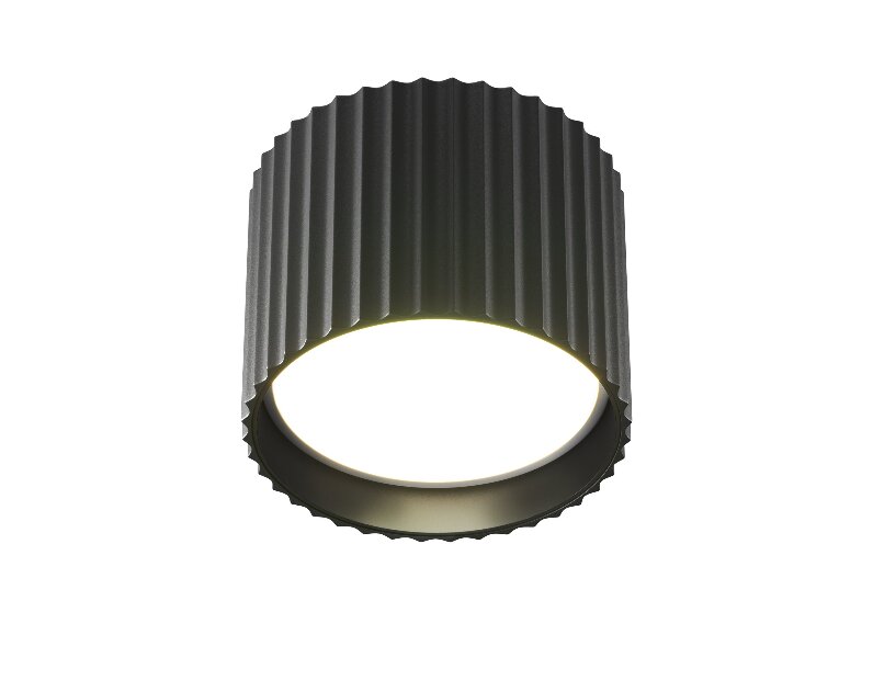 Потолочный светильник Technical Calipso C106CL-GX53-B