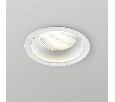 Встраиваемый светильник Novotech WIR 371003