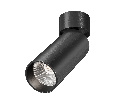 Потолочный светильник Technical FOCUS LED C055CL-L12W4K-SS-B