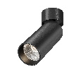Потолочный светильник Technical FOCUS LED C055CL-L12W3K-SS-B
