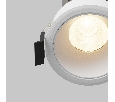 Встраиваемый светильник Technical Dip DL115-10W-3K-W