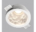 Встраиваемый светильник Odeon Light HIGHTECH 7168/7CL