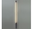 Модульный светильник Odeon Light HIGHTECH 7155/150
