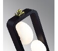Наземный низкий светильник Odeon Light NATURE 5434/3FB