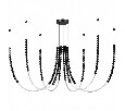 Подвесная люстра Odeon Light HIGHTECH 7149/70L