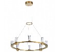Подвесная люстра Odeon Light HIGHTECH 7144/55L