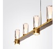 Подвесной светильник Odeon Light HIGHTECH 7144/45L
