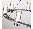 Подвесная люстра Odeon Light HIGHTECH 7143/70L