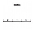 Подвесной светильник Odeon Light HIGHTECH 7143/45L