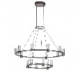 Подвесная люстра Odeon Light HIGHTECH 7143/110L
