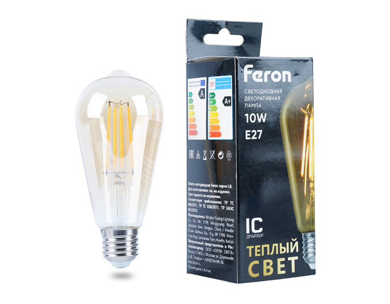 Лампа светодиодная Feron LB-64 E27 10W 230V 2700K