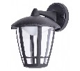 Светильник на штанге Arte Lamp Enif A6064AL-1BK