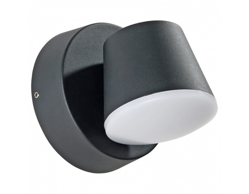 Светильник на штанге Arte Lamp Chico A2212AL-1BK