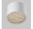 Потолочный светильник Technical Glare C122CL-GX53-W
