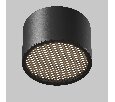 Потолочный светильник Technical Glare C122CL-GX53-B