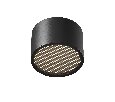 Потолочный светильник Technical Glare C122CL-GX53-B