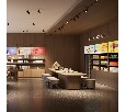 Накладной светильник Novotech PORT 359937