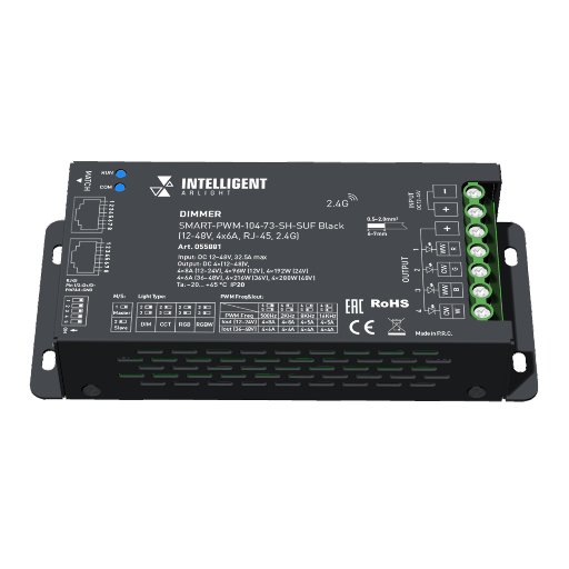 INTELLIGENT ARLIGHT Диммер SMART-PWM-104-73-SH-SUF Black (12-48V, 4x6A, RJ-45, 2.4G) (IARL, IP20 Металл, 5 лет) 055881