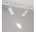 Светильник LGD-SILMA-4TR-R55-4W Day4000 (WH, 4 deg, 230V) (Arlight, IP20 Металл, 5 лет)