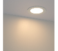 Светильник MS-EDGE-R120-6W Warm3000 (WH, 115 deg, 230V) (Arlight, IP44 Металл, 3 года)