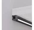 Профиль с экраном SL-KANT-H10-ROTATE-2000 IRON GREY (Arlight, Алюминий+пластик)