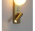 Бра с подсветкой Odeon Light Albergo 7164/9WL