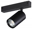 Светильник на штанге Novotech VECTOR 220V 359965