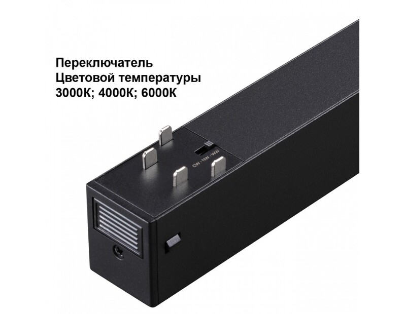 Подвесной светильник Novotech VECTOR 220V 359963