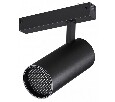 Светильник на штанге Novotech VECTOR 220V 359960