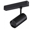 Светильник на штанге Novotech VECTOR 220V 359958